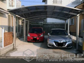 YKKAP�̃J�[�|�[�g ���C�i�|�[�g�O�����@�ϐ�`20cm�Ή��{���E���T�|�[�g �W���E�n�C���[�t���p 2�{����~1�Z�b�g�{������������ �W�� 2�{����~1�Z�b�g �{�H��