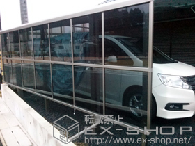 のカーポート ルーフポートシグマIII 積雪〜20cm対応＋サイドパネル 施工例