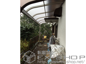 のテラス屋根 ヴェクターテラス R型 テラスタイプ 単体 積雪〜20cm対応 施工例