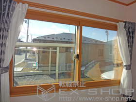 の二重窓（内窓） プラマードU引違い窓2枚建て 施工例