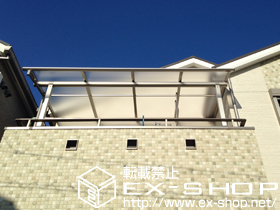 のバルコニー・ベランダ屋根 ヴェクターテラス R型 屋根タイプ 単体 積雪〜20cm対応＋吊り下げ式物干し 標準 施工例