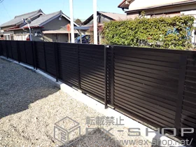 LIXIL リクシル(TOEX)のフェンス プレスタフェンス8型 フリーポールタイプ 施工例