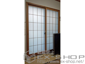 の二重窓（内窓） インプラス(ダストバリア)引き違い窓2枚建て 施工例