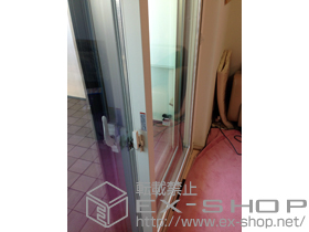 の二重窓（内窓） インプラス(ダストバリア)引き違い窓2枚建て 施工例