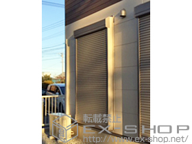 の窓シャッター リフォームシャッター イタリヤ 手動式 施工例