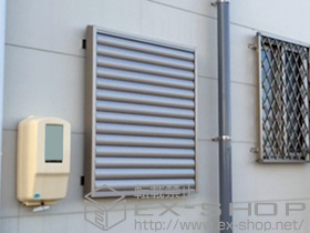 の面格子・窓格子 目隠し可動ルーバー 関東間 可動式 施工例