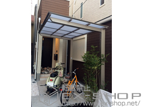 のサイクルポート・駐輪場 アーキフィット ミニ 積雪〜20cm対応＋輪止め 29型用 1セット 施工例