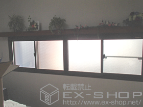 の二重窓（内窓） プラマードU引違い窓4枚建て 施工例