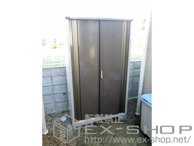 の物置・屋外倉庫 グランプレステージジャスト(M-116WB) 施工例