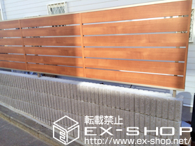 のフェンス・柵 ジオーナフェンス YS型 マテリアルカラー フリーポールタイプ 施工例