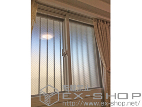 の二重窓（内窓） インプラス(ダストバリア)引違い窓2枚建て 施工例