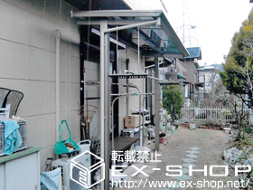 のテラス屋根 セパーネ 標準納まり ロング柱（Ｈ30） 積雪〜20cm対応＋吊り下げ型調整式竿掛け 　ロング2本入り 施工例