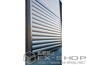 の面格子・窓格子 デュオPG 目隠し可動ルーバー 引違い用 施工例