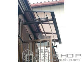 のバルコニー・ベランダ屋根 ライザーテラスII F型 ルーフタイプ 単体 積雪〜20cm対応＋吊り下げ物干し 施工例