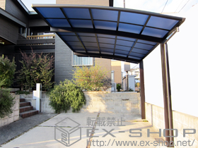 のカーポート レイナポートグラン　積雪〜20cm対応 施工例