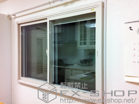 の二重窓（内窓） インプラス(ダストバリア)引き違い窓2枚建て 施工例