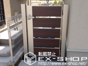 の門扉 ルシアス門扉BW01型 横スリット 片開き マテリアルカラー 門柱使用 施工例