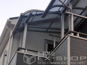 のバルコニー・ベランダ屋根 ライザーテラスII R型 屋根タイプ 単体 積雪〜20cm対応 施工例