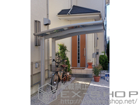 のサイクルポート・駐輪場 プレシオスポート　ミニ　積雪〜20ｃｍ対応 施工例