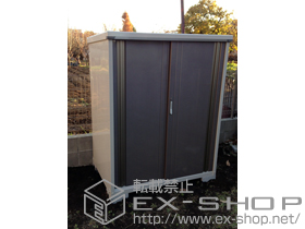 の物置・屋外倉庫 グランプレステージジャスト 一般型 (M139BF) 施工例