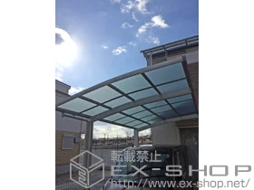 YKKAP�̃J�[�|�[�g ���C�i�|�[�g�O�����@�ϐ�`20cm�Ή� �{�H��