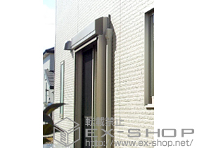 の窓シャッター リフォームシャッター イタリヤ 手動式 施工例