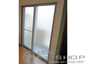 の二重窓（内窓） プラマードU引違い窓2枚建て 施工例