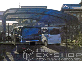 のカーポート テールポートシグマIII ワイド 積雪〜20cm対応 施工例