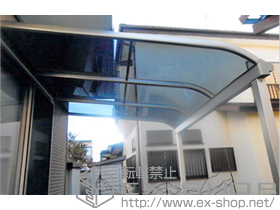 のテラス屋根 ヴェクターテラス R型 テラスタイプ 単体 積雪〜20cm対応 施工例