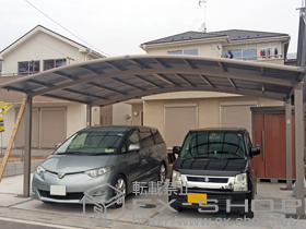 のカーポート カーブポートシグマIII ワイド 積雪〜20cm対応 施工例