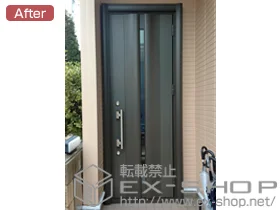 LIXIL NV(gXe)̌փhA VFg 500^ ЊJdl {H