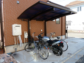 のサイクルポート・駐輪場 プレシオスポート ミニ 積雪〜20cm対応＋着脱式補助柱 2本入り×1セット 施工例