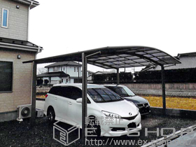 のカーポート カーブポートシグマIII ワイド 積雪〜20cm対応 施工例