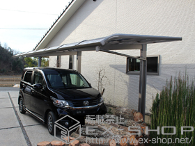 のカーポート レガーナポートシグマIII 積雪〜20cm対応 施工例