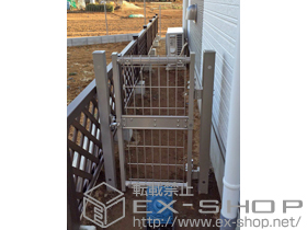 の門扉 ハイグリッド門扉N8型 片開き　柱使用 施工例