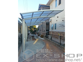 のカーポート レイナポートグラン 縦連棟　積雪〜20cm対応 施工例