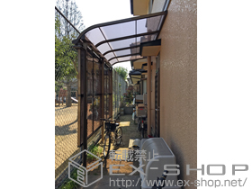 のテラス屋根 ライザーテラスII R型 テラスタイプ 単体 積雪〜20cm対応＋前面スクリーン2段仕様 施工例