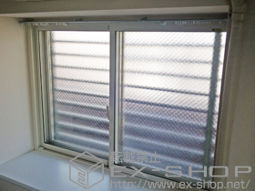 の二重窓（内窓） インプラス(ダストバリア)引き違い窓2枚建て 施工例