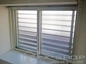 LIXIL ���N�V��(�g�X�e��)�̓����i��d���E��d�T�b�V�j �C���v���X(�_�X�g�o���A)�����Ⴂ��2������ �{�H��