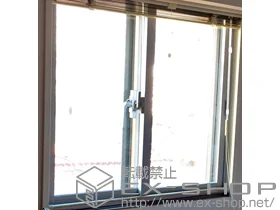 LIXIL ���N�V��(�g�X�e��)�̓����i��d���E��d�T�b�V�j �C���v���X(�_�X�g�o���A)�����Ⴂ��2������ �{�H��