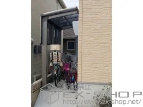 LIXIL NV(gXe)̃TCN|[gE]Ԓu J[u|[gVO}III ~j ϐ`20cmΉ{TChpl 1i {H