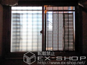 LIXIL ���N�V��(�g�X�e��)�̓����i��d���E��d�T�b�V�j �C���v���X(�_�X�g�o���A)�����Ⴂ��2������ �{�H��