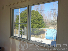 の二重窓（内窓） インプラス(ダストバリア)引き違い窓2枚建て 施工例