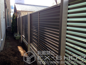 のフェンス・柵 プレスタフェンス 8型 多段柱施工 施工例