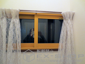 の二重窓（内窓） インプラス ダストバリア仕様 引違い窓 2枚建 施工例