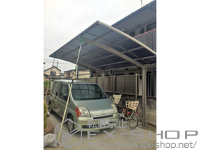 のカーポート カーブポートシグマIII 積雪〜20cm対応 施工例