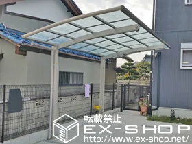 YKKAP�̃J�[�|�[�g ���C�i�|�[�g�O�����@�ϐ�`20cm�Ή� �{�H��