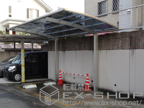 のカーポート プレシオスポート 積雪〜20cm対応 施工例