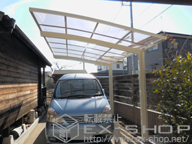 のカーポート カーブポートシグマIII 積雪〜20cm対応 施工例