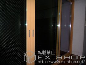 の二重窓（内窓） インプラス(ダストバリア)引き違い窓4枚建て 施工例